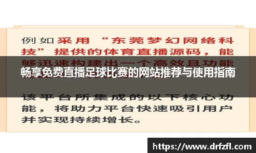 ng28体育官网