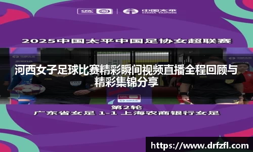 ng28体育app