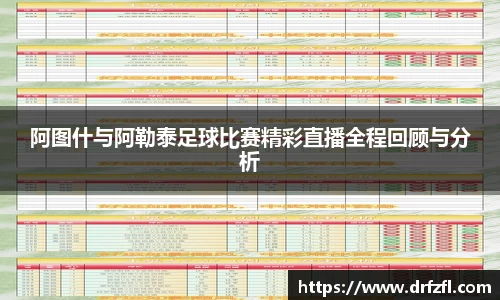 ng28体育注册