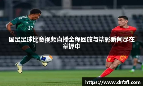 ng28体育官网