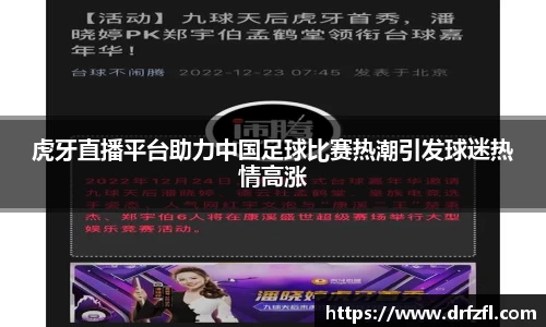 ng28体育网址