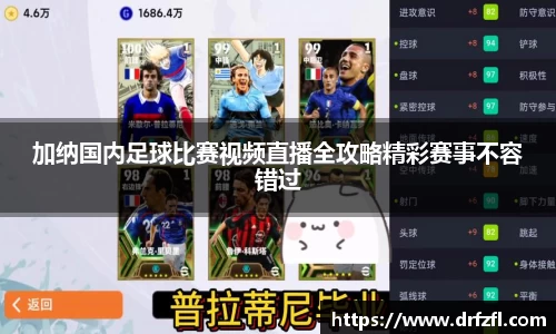 ng28体育app