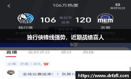 ng28体育官网