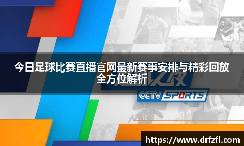 ng28体育网址