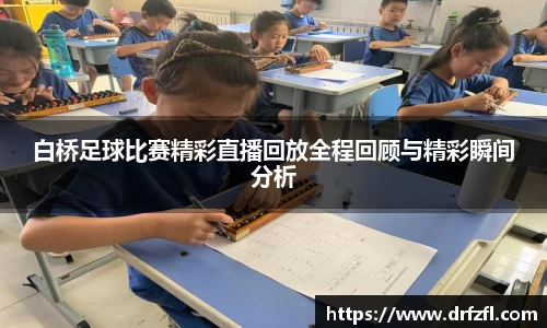 ng28体育网址