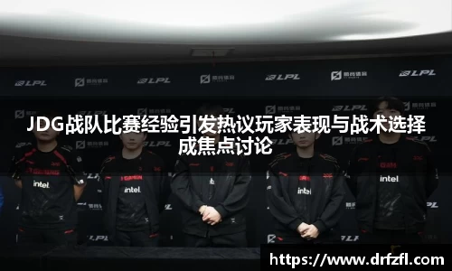 ng28体育官网