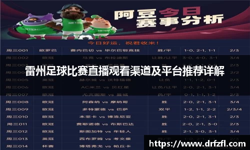 ng28体育网址