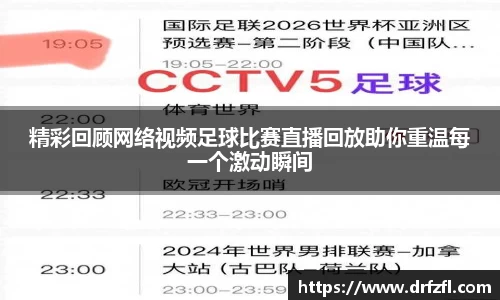 ng28体育官网