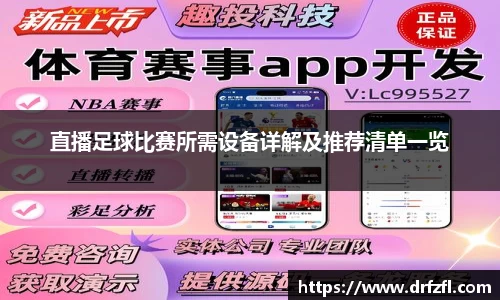 ng28体育官网