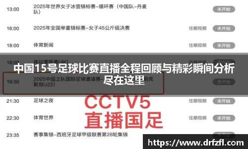 ng28体育官网