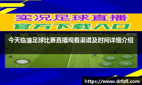 ng28体育官网